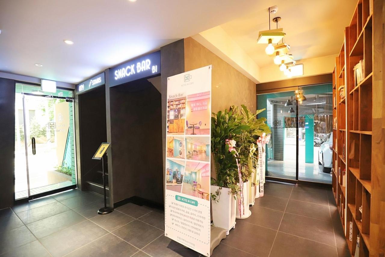 Hotel In Cafe Doksan Сеул Екстериор снимка